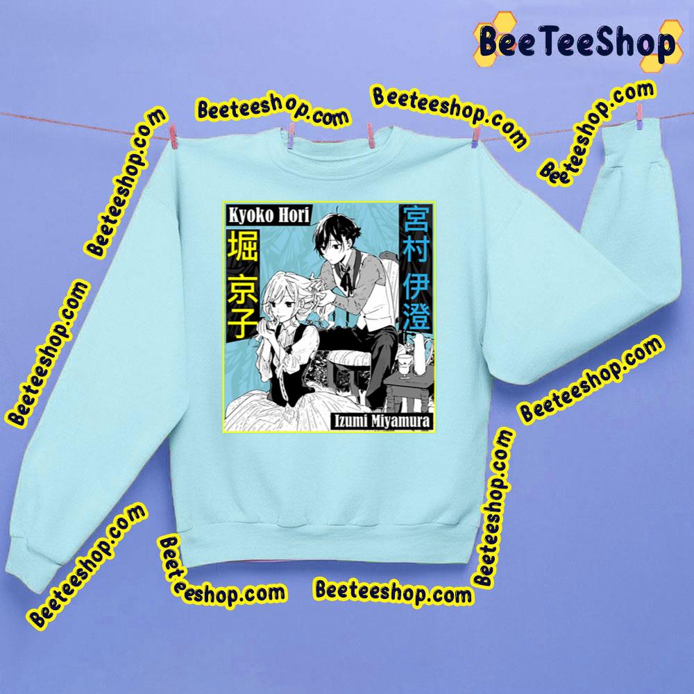 Vintage Kyouko Hori Izumi Miyamura Hori-San To Miyamura-Kun Trending Unisex Sweatshirt Vintage Kyouko Hori Izumi Miyamura Hori-San To Miyamura-Kun Trending Unisex Sweatshirt