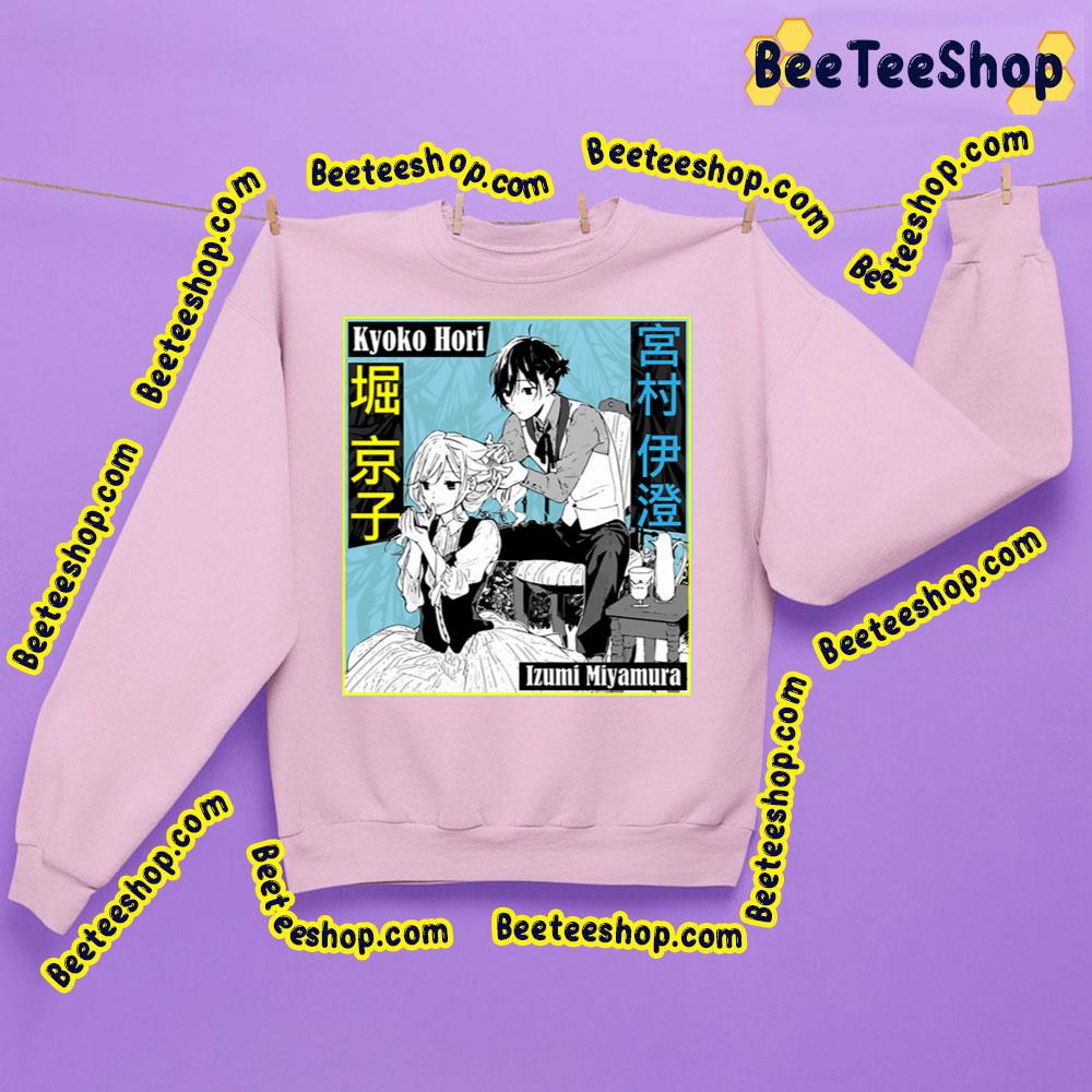 Vintage Kyouko Hori Izumi Miyamura Hori-San To Miyamura-Kun Trending Unisex Sweatshirt Vintage Kyouko Hori Izumi Miyamura Hori-San To Miyamura-Kun Trending Unisex Sweatshirt