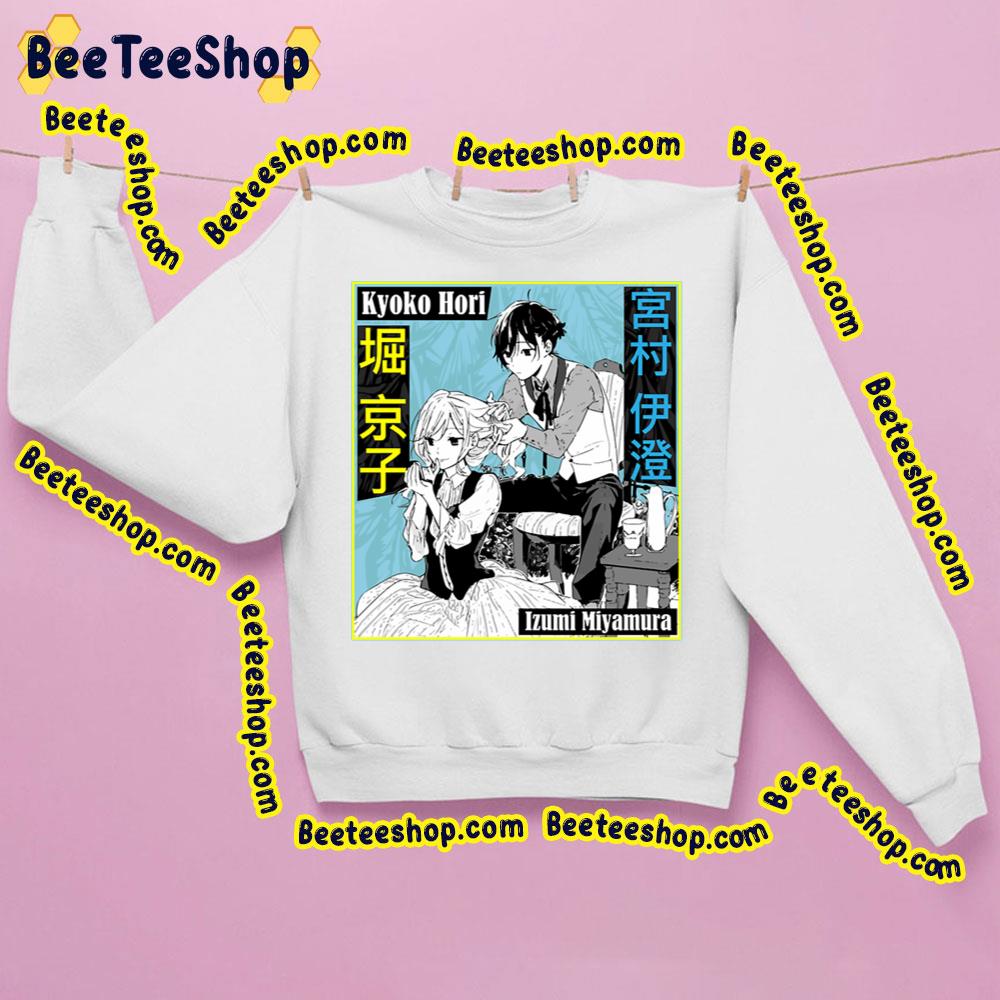 Vintage Kyouko Hori Izumi Miyamura Hori-San To Miyamura-Kun Trending Unisex Sweatshirt Vintage Kyouko Hori Izumi Miyamura Hori-San To Miyamura-Kun Trending Unisex Sweatshirt