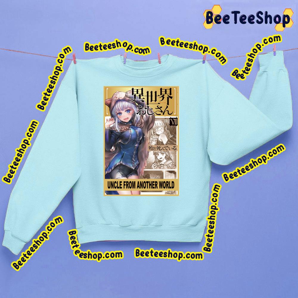Vintage Mabel Uncle From Another World Trending Unisex Sweatshirt Vintage Mabel Uncle From Another World Trending Unisex Sweatshirt