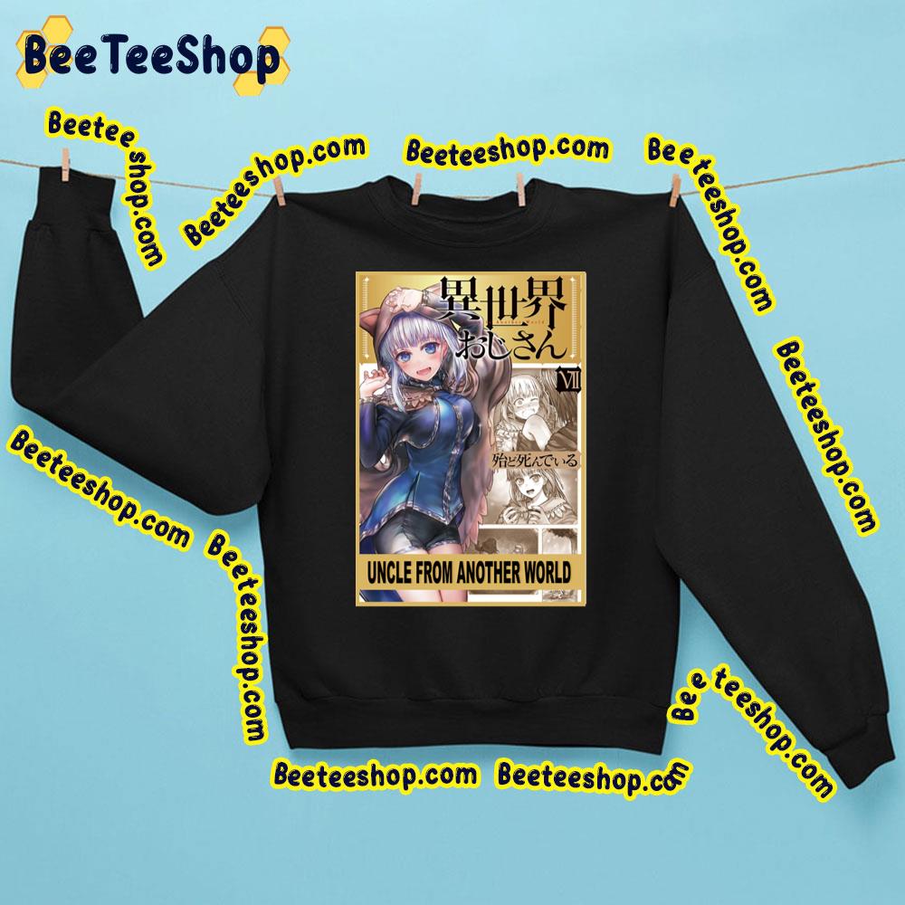 Vintage Mabel Uncle From Another World Trending Unisex Sweatshirt Vintage Mabel Uncle From Another World Trending Unisex Sweatshirt