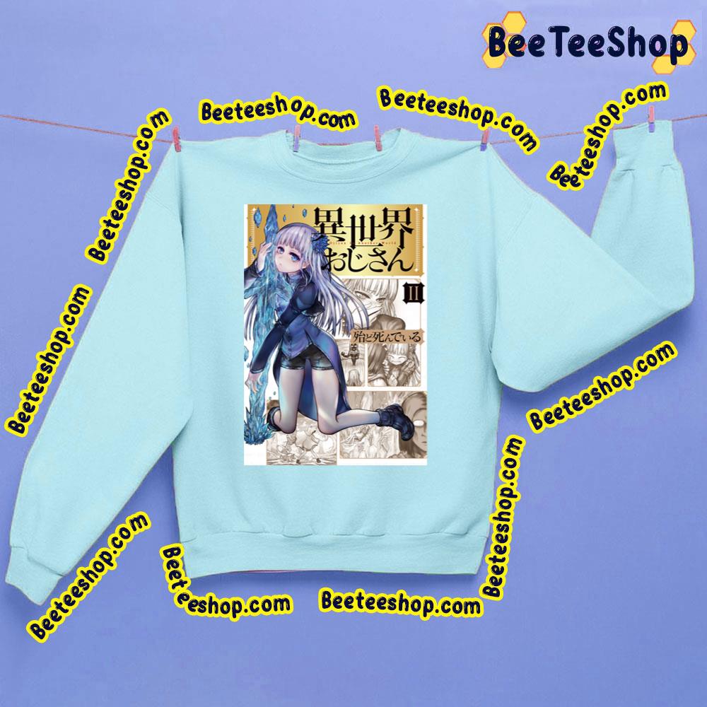 Vintage Uncle From Another World Trending Unisex Sweatshirt Vintage Uncle From Another World Trending Unisex Sweatshirt