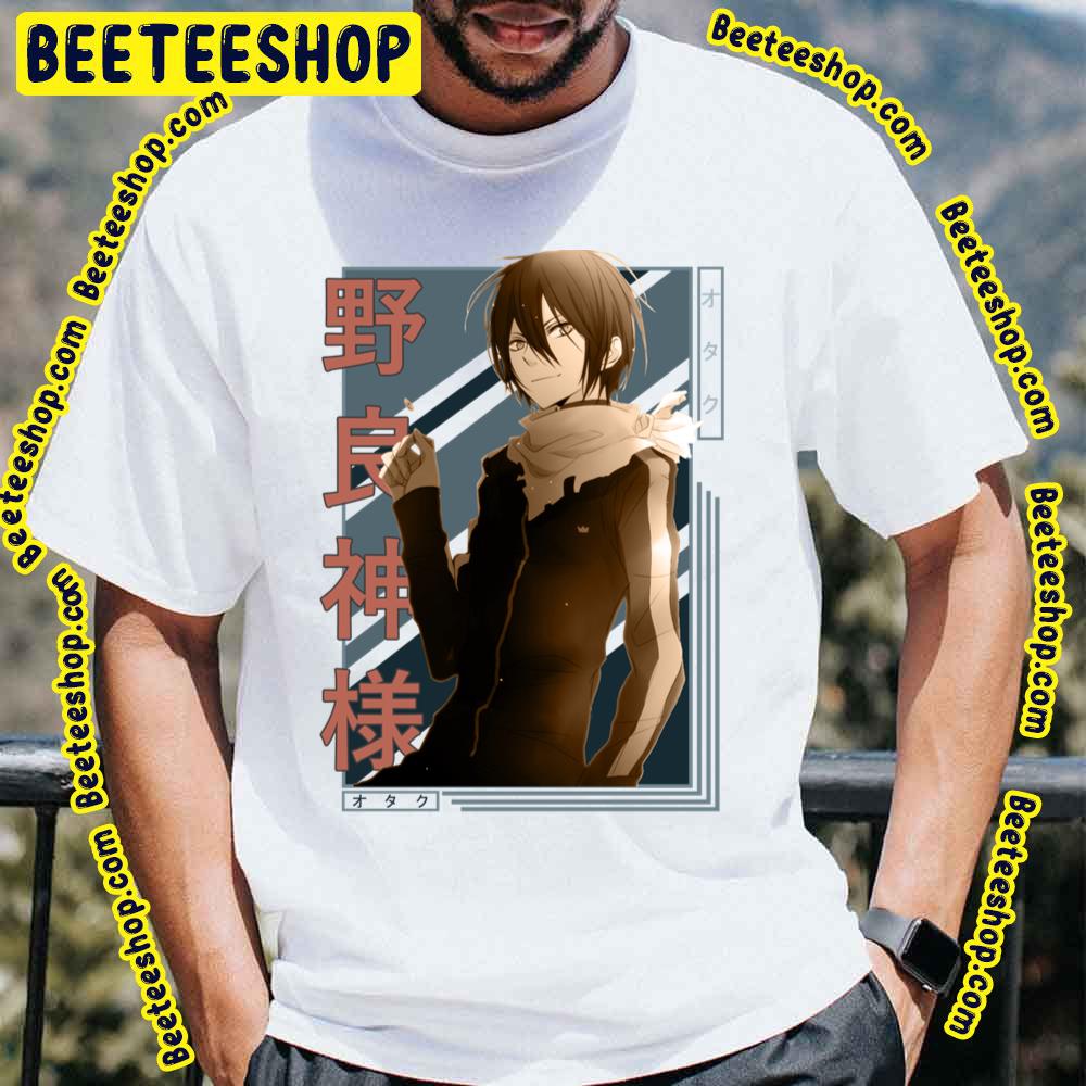 Vintage Yato Noragami Stray God Trending Unisex T-Shirt Vintage Yato Noragami Stray God Trending Unisex T-Shirt