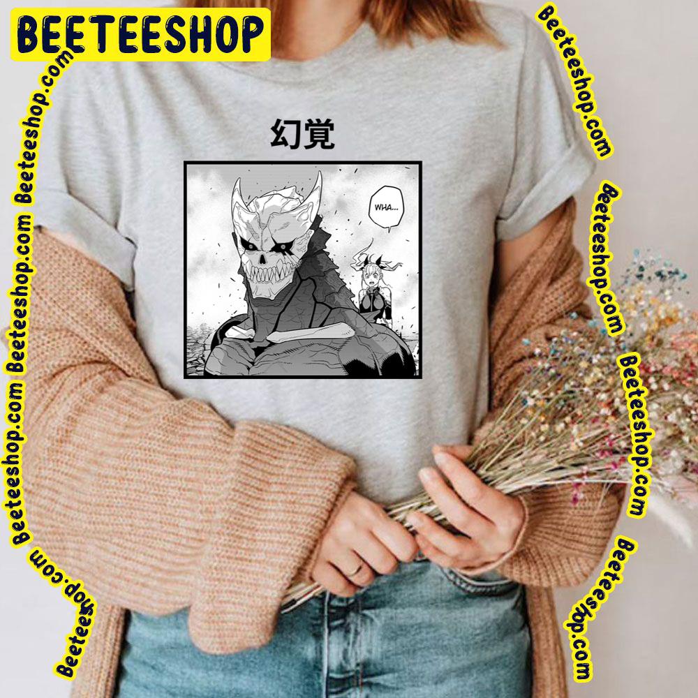 Wha Kaiju 8 Hibino Kafka Monster #8 Trending Unisex T-Shirt Wha Kaiju 8 Hibino Kafka Monster #8 Trending Unisex T-Shirt