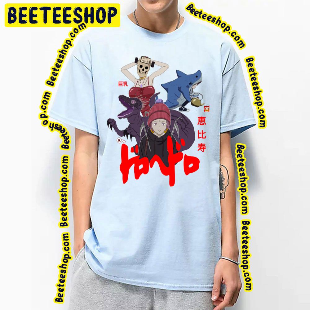 Big Ebisu Dorohedoro Trending Unisex T-Shirt Big Ebisu Dorohedoro Trending Unisex T-Shirt
