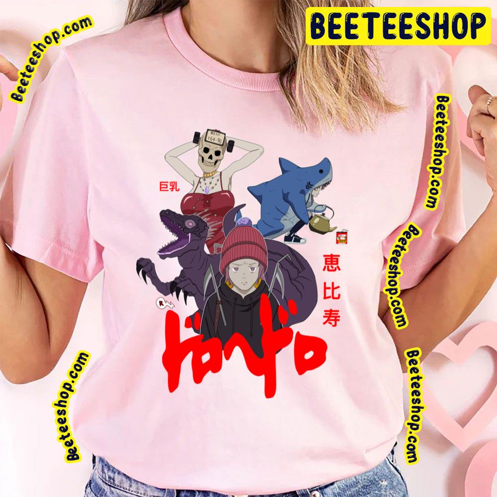 Big Ebisu Dorohedoro Trending Unisex T-Shirt Big Ebisu Dorohedoro Trending Unisex T-Shirt
