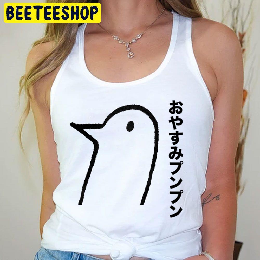 Black Art Oyasumi Punpun Logo Trending Unisex T-Shirt Black Art Oyasumi Punpun Logo Trending Unisex T-Shirt