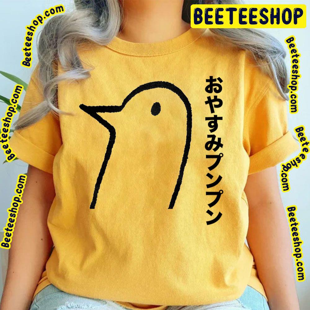 Black Art Oyasumi Punpun Logo Trending Unisex T-Shirt Black Art Oyasumi Punpun Logo Trending Unisex T-Shirt