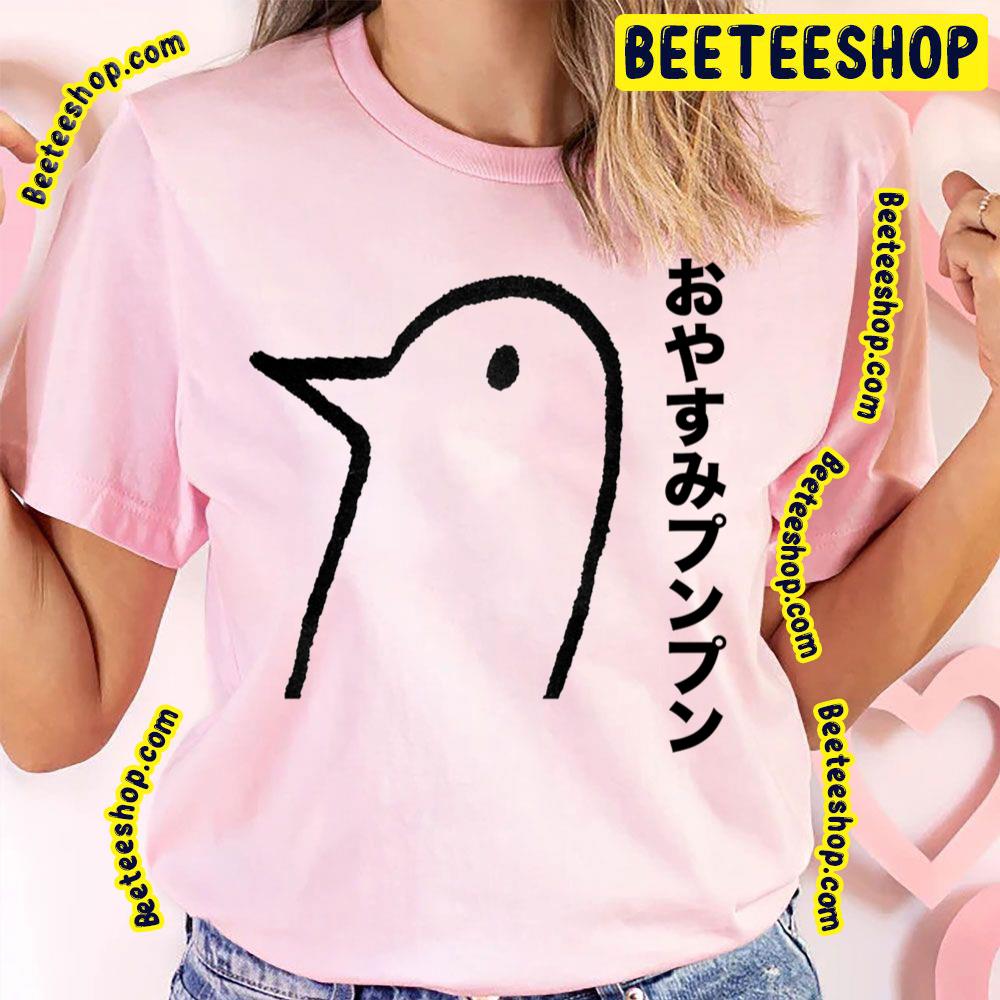 Black Art Oyasumi Punpun Logo Trending Unisex T-Shirt Black Art Oyasumi Punpun Logo Trending Unisex T-Shirt