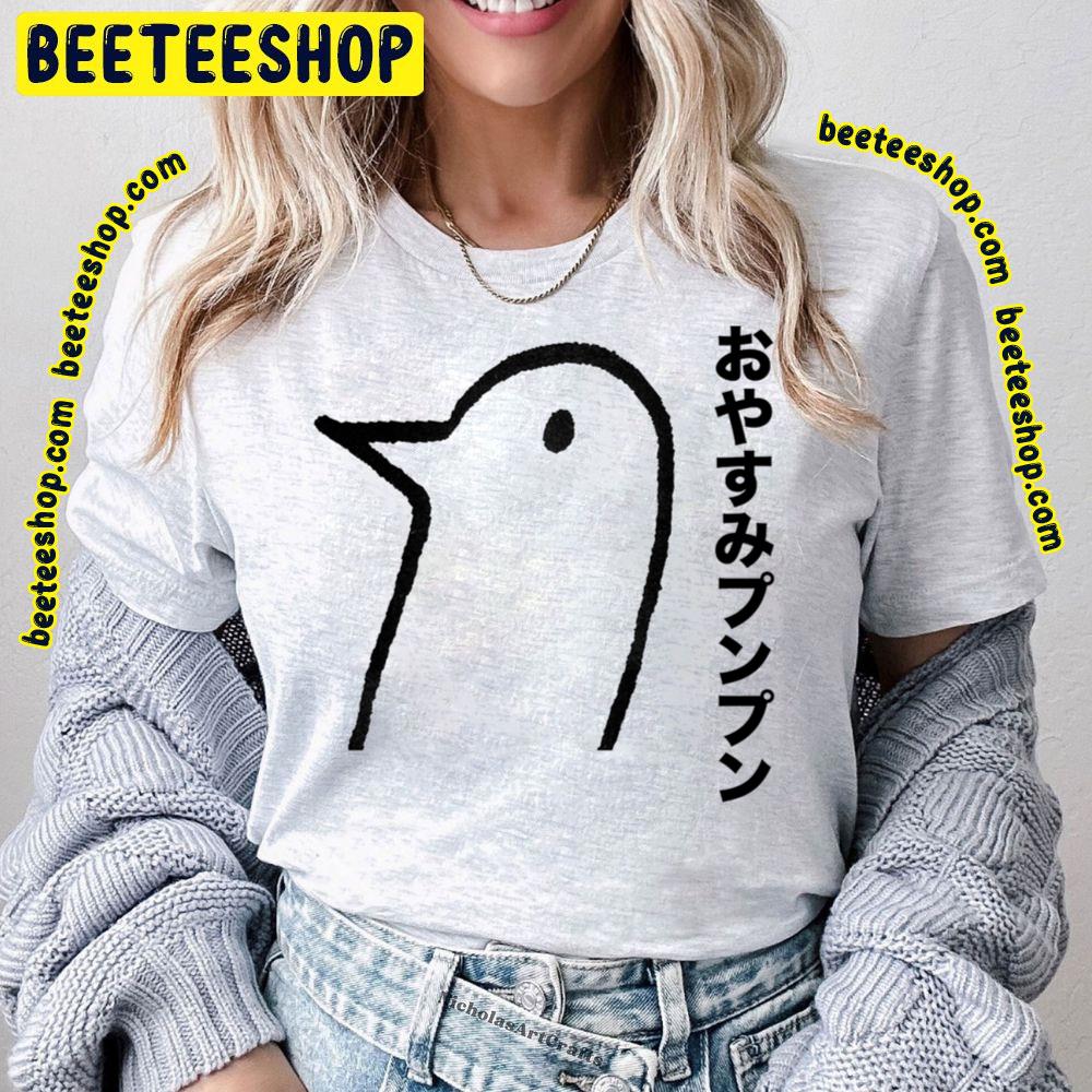 Black Art Oyasumi Punpun Logo Trending Unisex T-Shirt Black Art Oyasumi Punpun Logo Trending Unisex T-Shirt