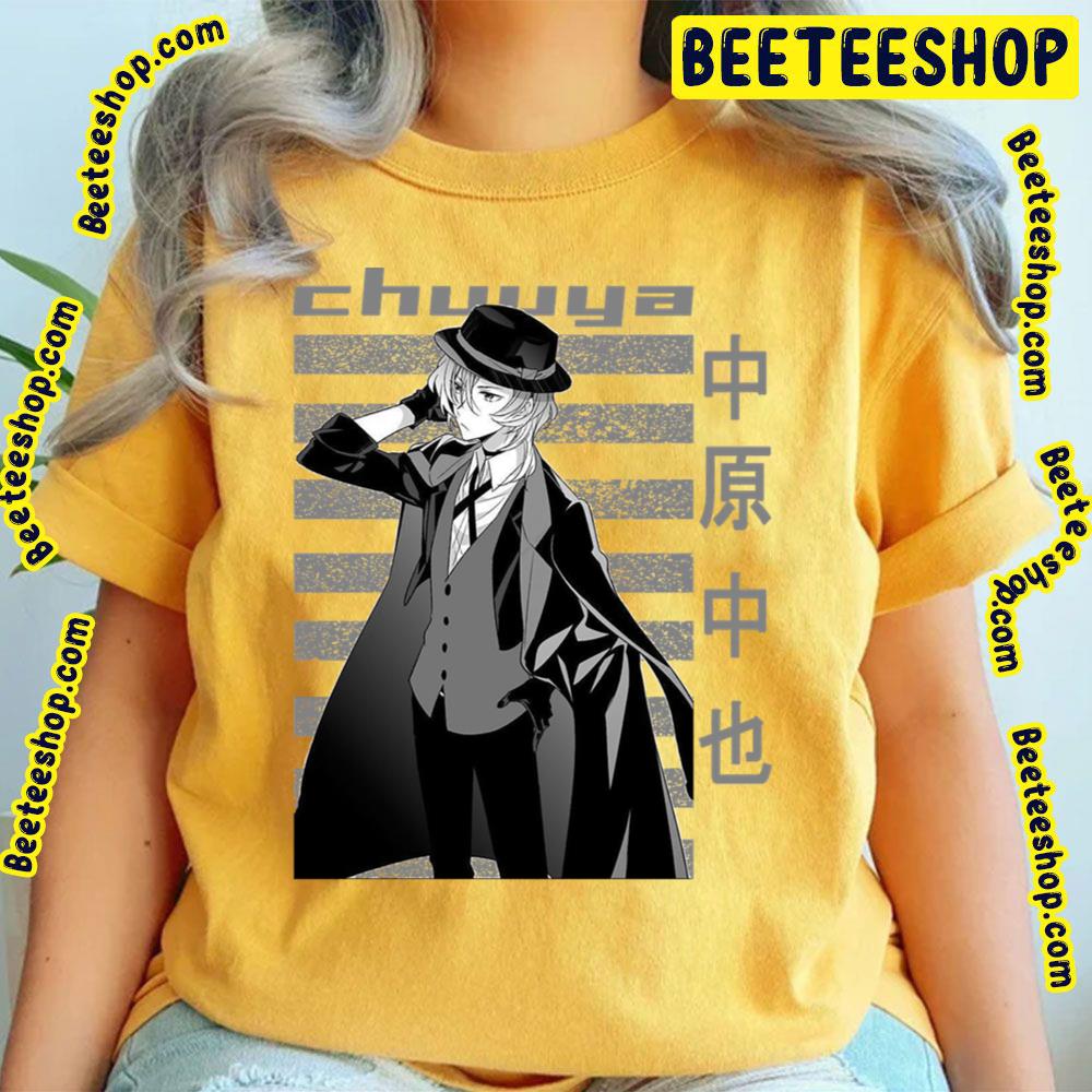 Black Art Undertaker Riddle Trending Unisex T-Shirt Black Art Undertaker Riddle Trending Unisex T-Shirt