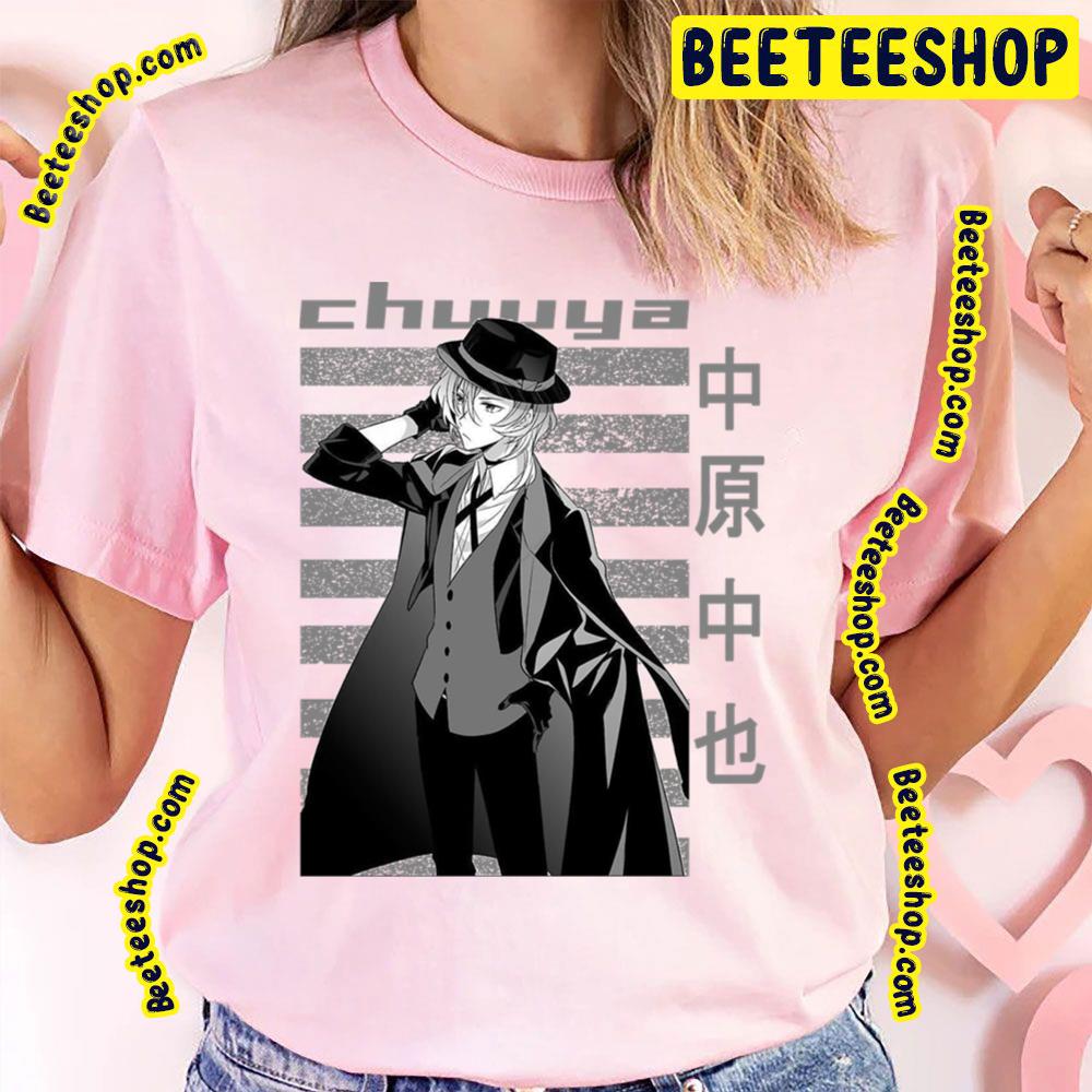 Black Art Undertaker Riddle Trending Unisex T-Shirt Black Art Undertaker Riddle Trending Unisex T-Shirt