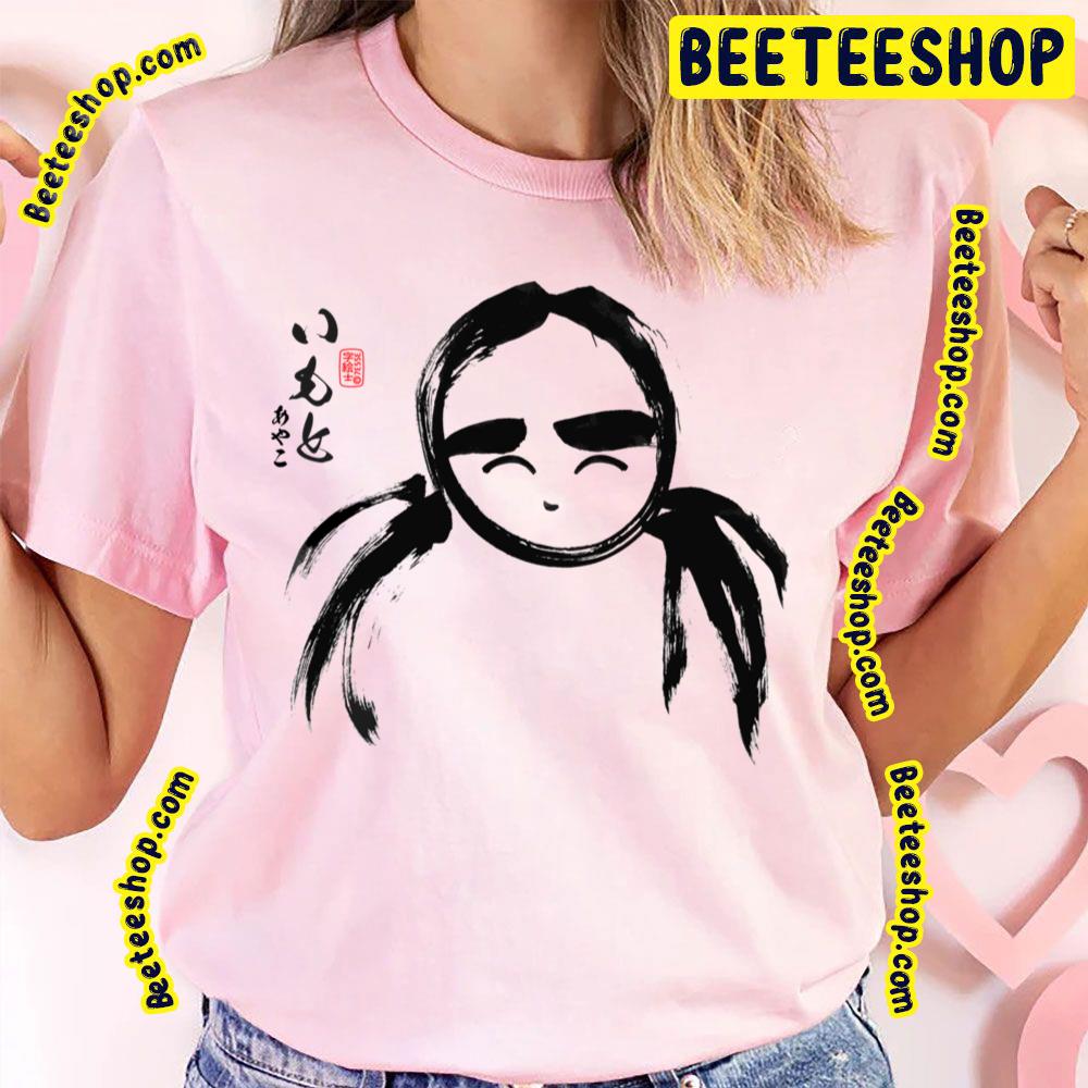 Black Imoto Ayako Trending Unisex T-Shirt Black Imoto Ayako Trending Unisex T-Shirt