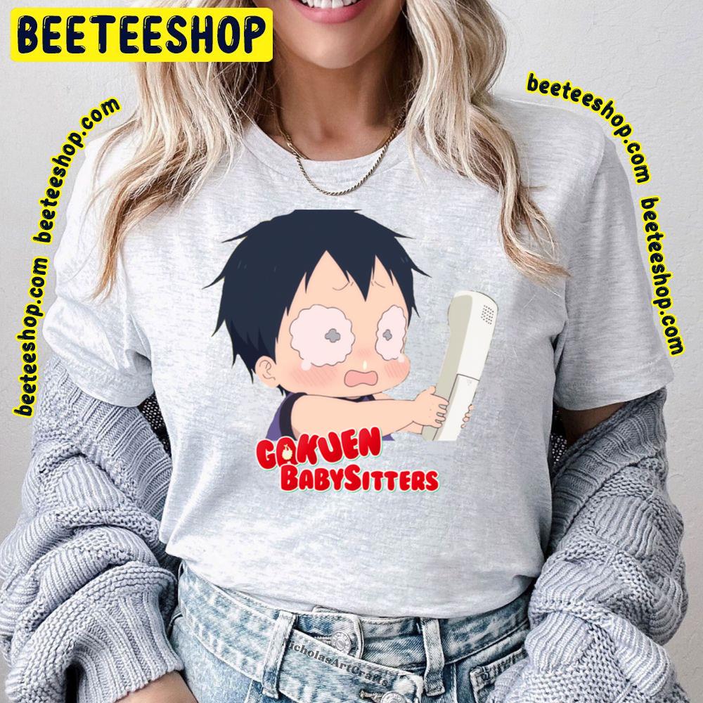 Call School Babysitters Trending Unisex T-Shirt Call School Babysitters Trending Unisex T-Shirt