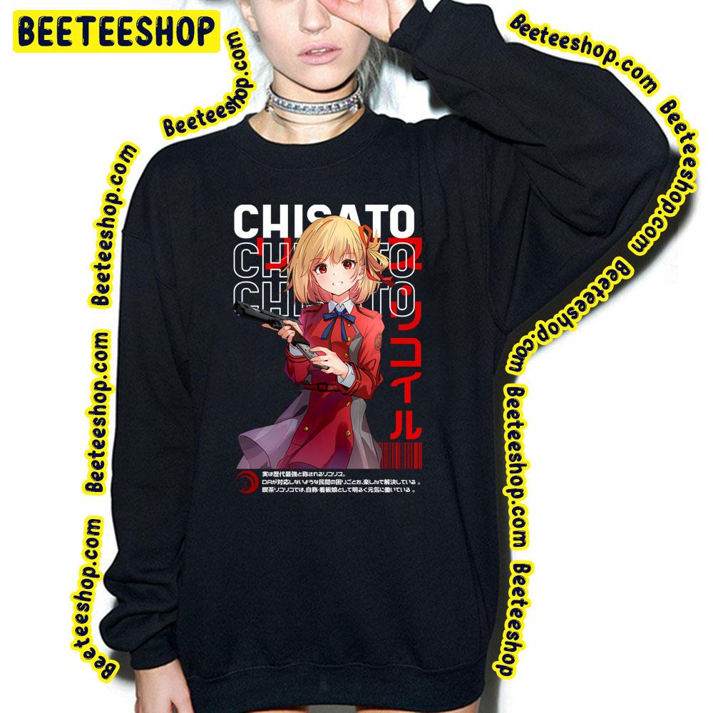 Chisato Nishikigi Sakura Gari Trending Unisex T-Shirt Chisato Nishikigi Sakura Gari Trending Unisex T-Shirt