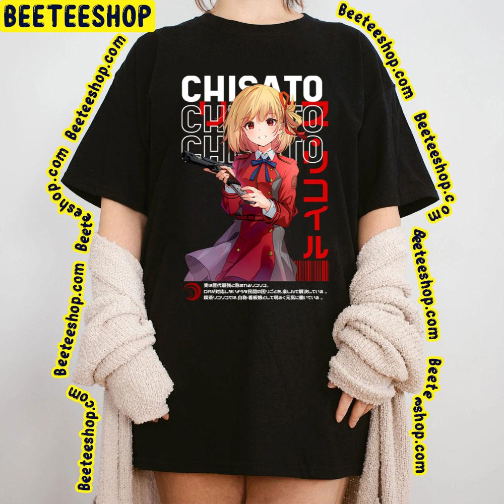 Chisato Nishikigi Sakura Gari Trending Unisex T-Shirt Chisato Nishikigi Sakura Gari Trending Unisex T-Shirt