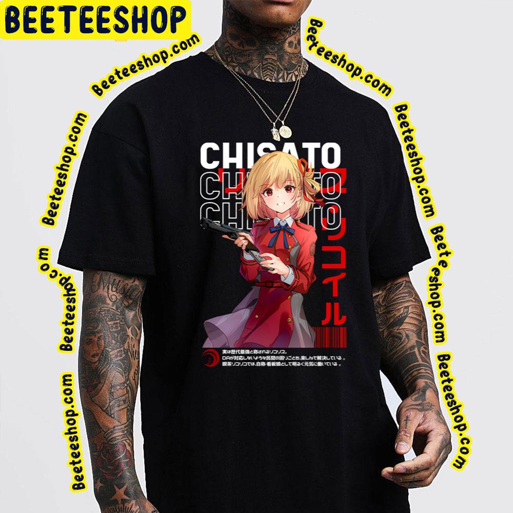 Chisato Nishikigi Sakura Gari Trending Unisex T-Shirt Chisato Nishikigi Sakura Gari Trending Unisex T-Shirt