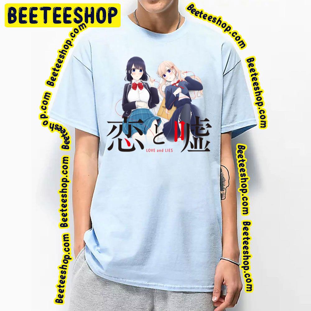 Couple Koi To Uso Love And Lies Trending Unisex T-Shirt Couple Koi To Uso Love And Lies Trending Unisex T-Shirt