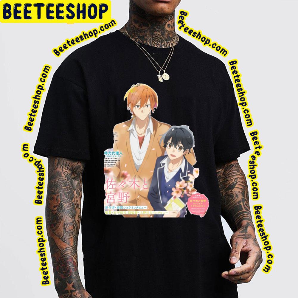 Cute Boy Bokura No Negai Trending Unisex T-Shirt Cute Boy Bokura No Negai Trending Unisex T-Shirt