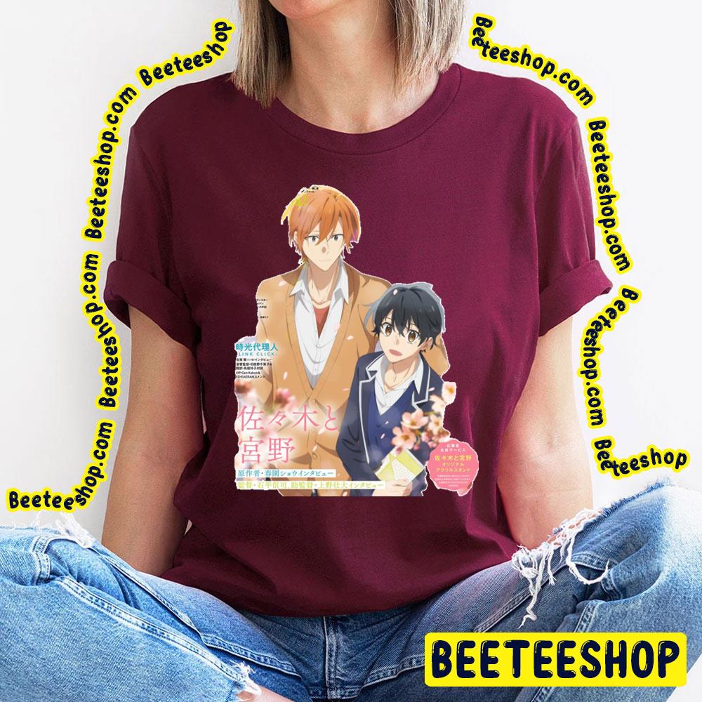 Cute Boy Bokura No Negai Trending Unisex T-Shirt Cute Boy Bokura No Negai Trending Unisex T-Shirt