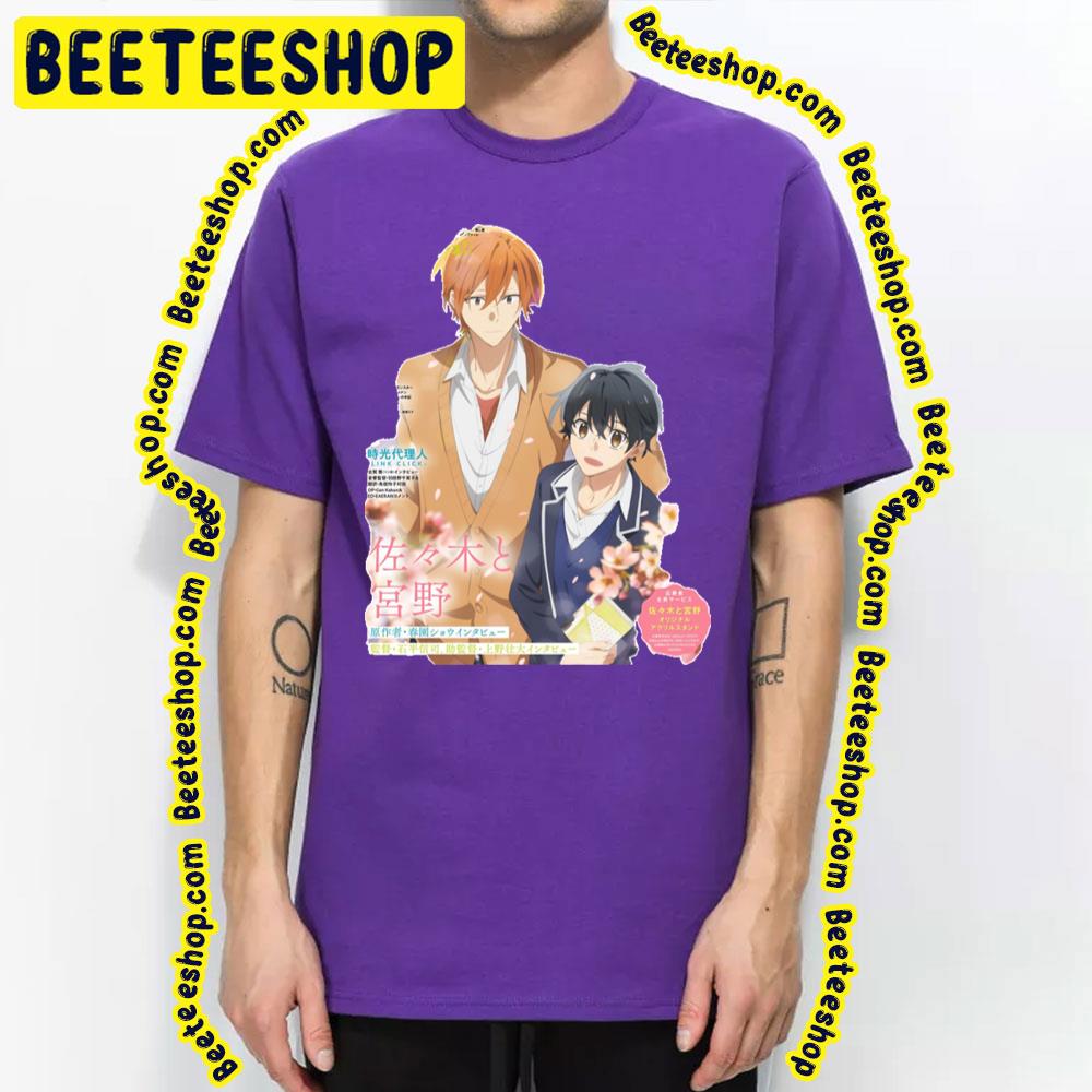 Cute Boy Bokura No Negai Trending Unisex T-Shirt Cute Boy Bokura No Negai Trending Unisex T-Shirt