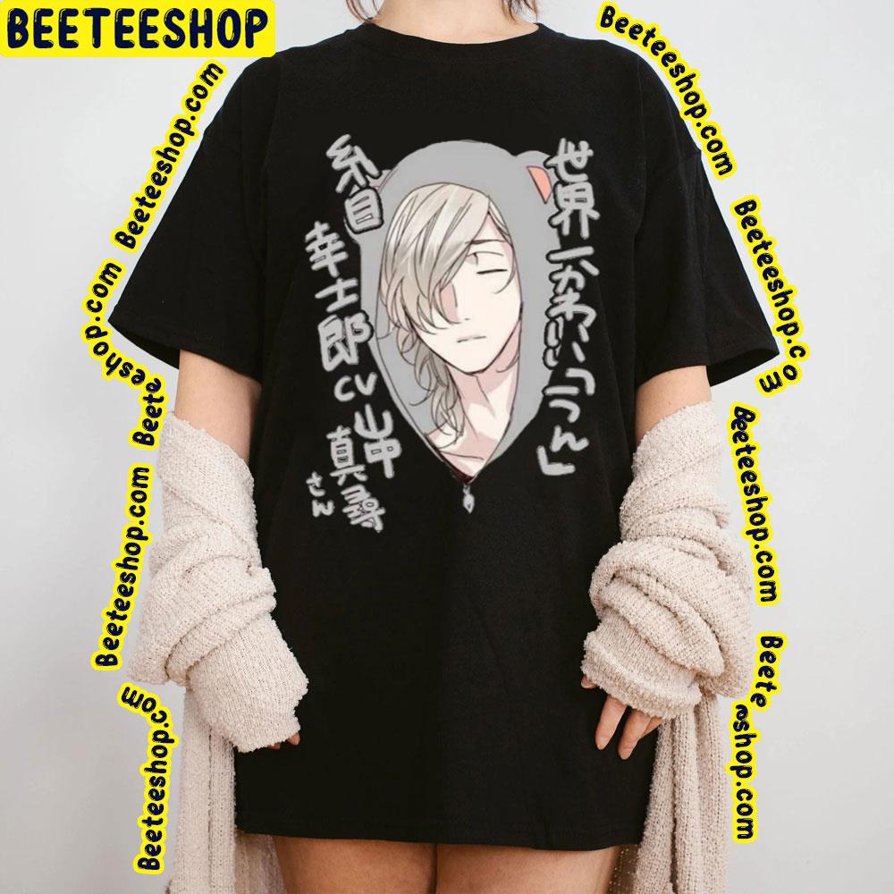 Cute Chibi Yarichin Bitch Club Trending Unisex T-Shirt Cute Chibi Yarichin Bitch Club Trending Unisex T-Shirt