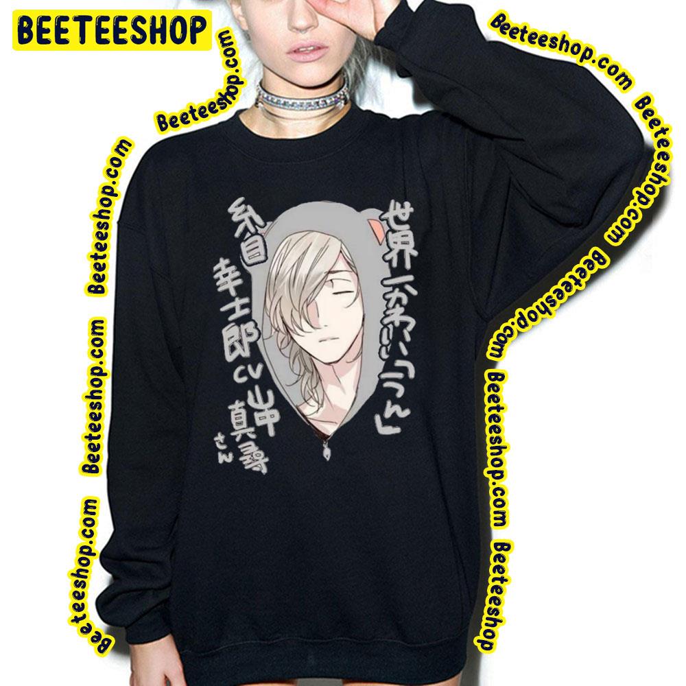 Cute Chibi Yarichin Bitch Club Trending Unisex T-Shirt Cute Chibi Yarichin Bitch Club Trending Unisex T-Shirt