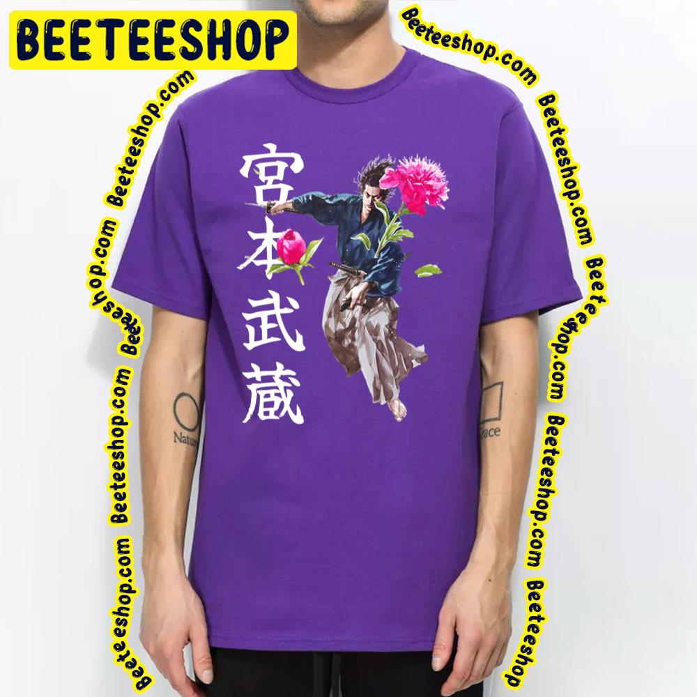 Flower Vagabond Trending Unisex T-Shirt Flower Vagabond Trending Unisex T-Shirt