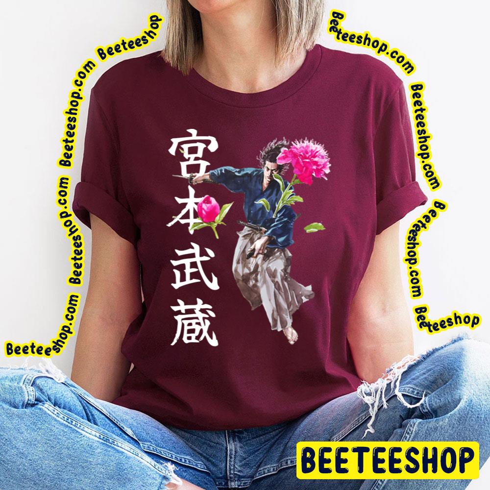 Flower Vagabond Trending Unisex T-Shirt Flower Vagabond Trending Unisex T-Shirt