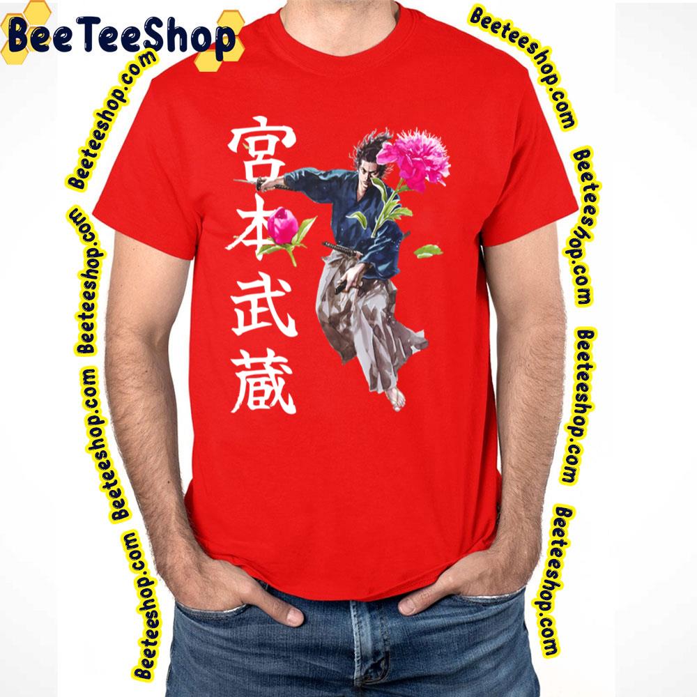 Flower Vagabond Trending Unisex T-Shirt Flower Vagabond Trending Unisex T-Shirt