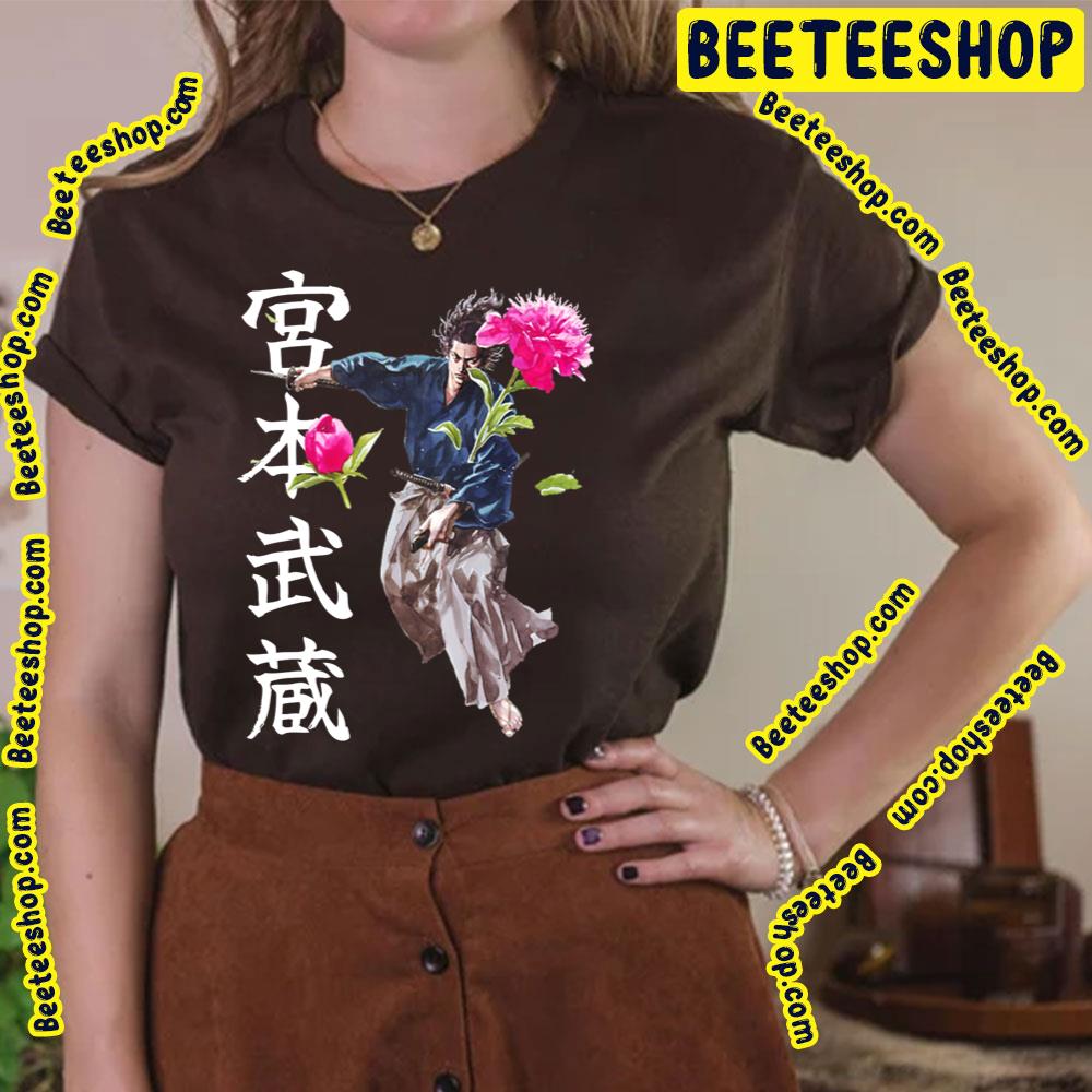 Flower Vagabond Trending Unisex T-Shirt Flower Vagabond Trending Unisex T-Shirt