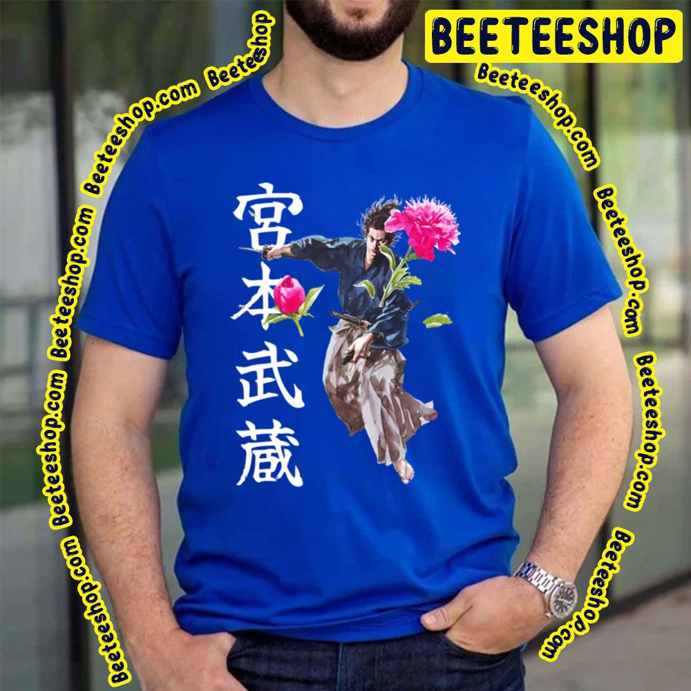 Flower Vagabond Trending Unisex T-Shirt Flower Vagabond Trending Unisex T-Shirt