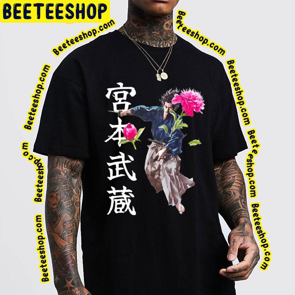 Flower Vagabond Trending Unisex T-Shirt Flower Vagabond Trending Unisex T-Shirt