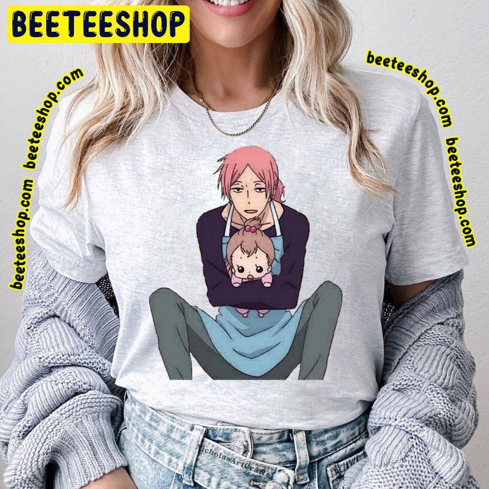 Funny School Babysitters Trending Unisex T-Shirt Funny School Babysitters Trending Unisex T-Shirt