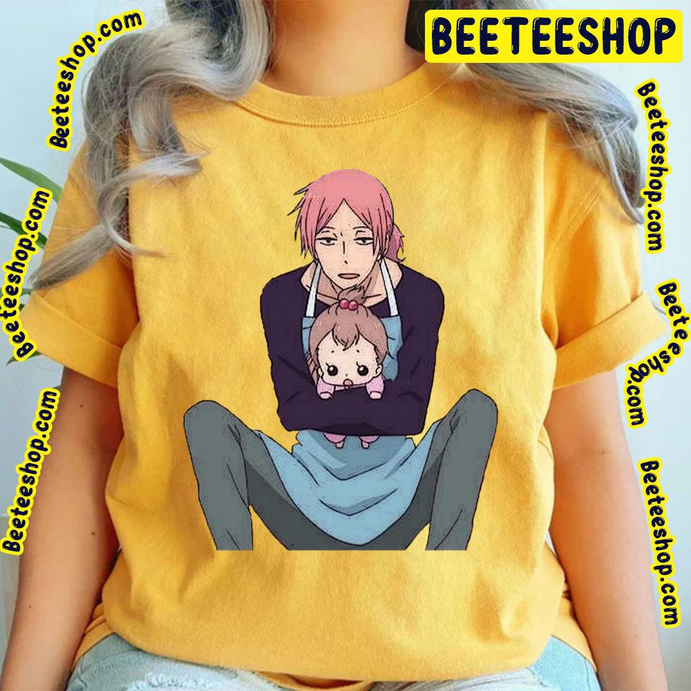 Funny School Babysitters Trending Unisex T-Shirt Funny School Babysitters Trending Unisex T-Shirt
