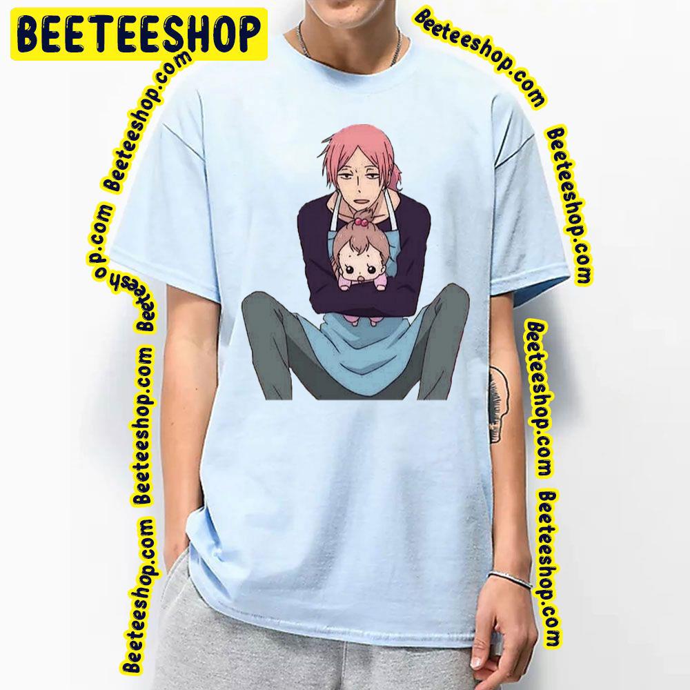 Funny School Babysitters Trending Unisex T-Shirt Funny School Babysitters Trending Unisex T-Shirt