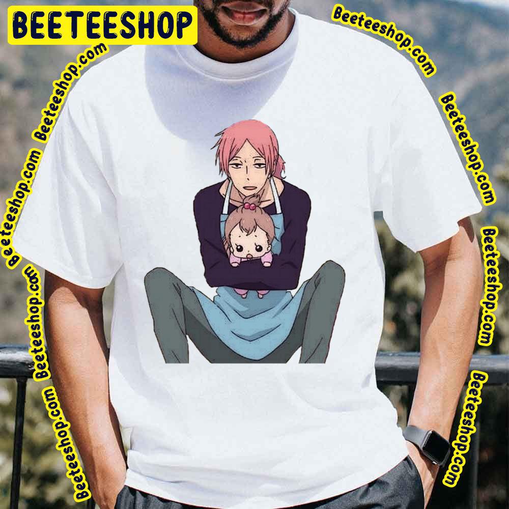 Funny School Babysitters Trending Unisex T-Shirt Funny School Babysitters Trending Unisex T-Shirt