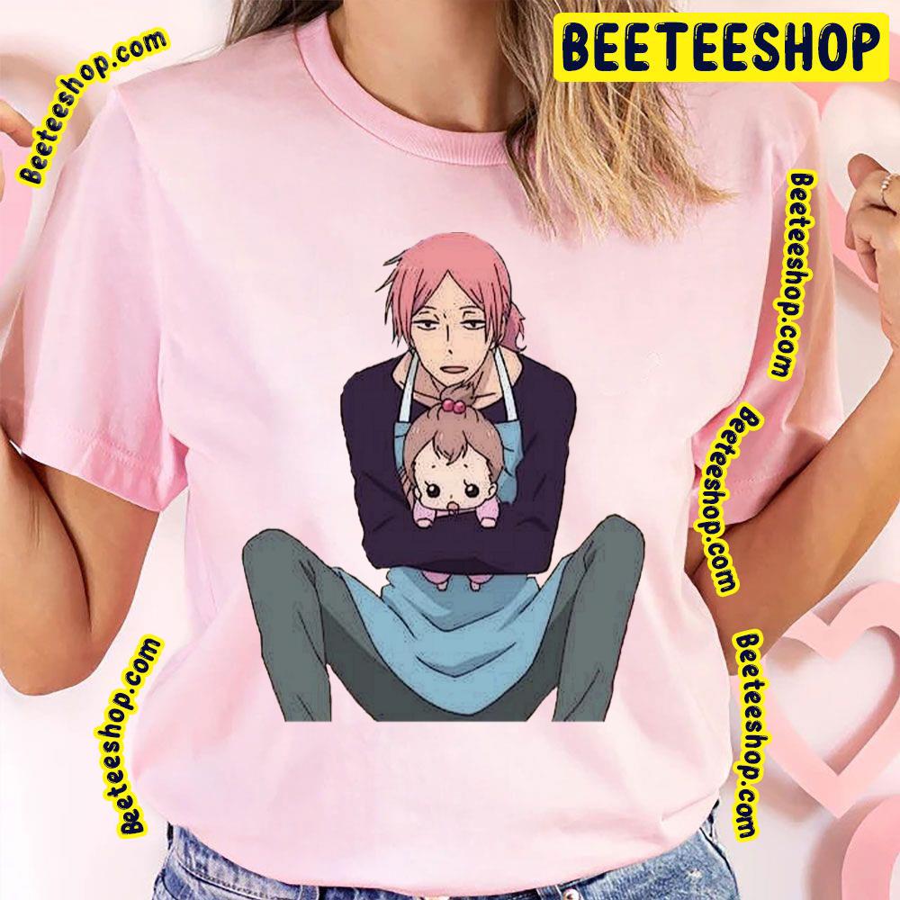 Funny School Babysitters Trending Unisex T-Shirt Funny School Babysitters Trending Unisex T-Shirt