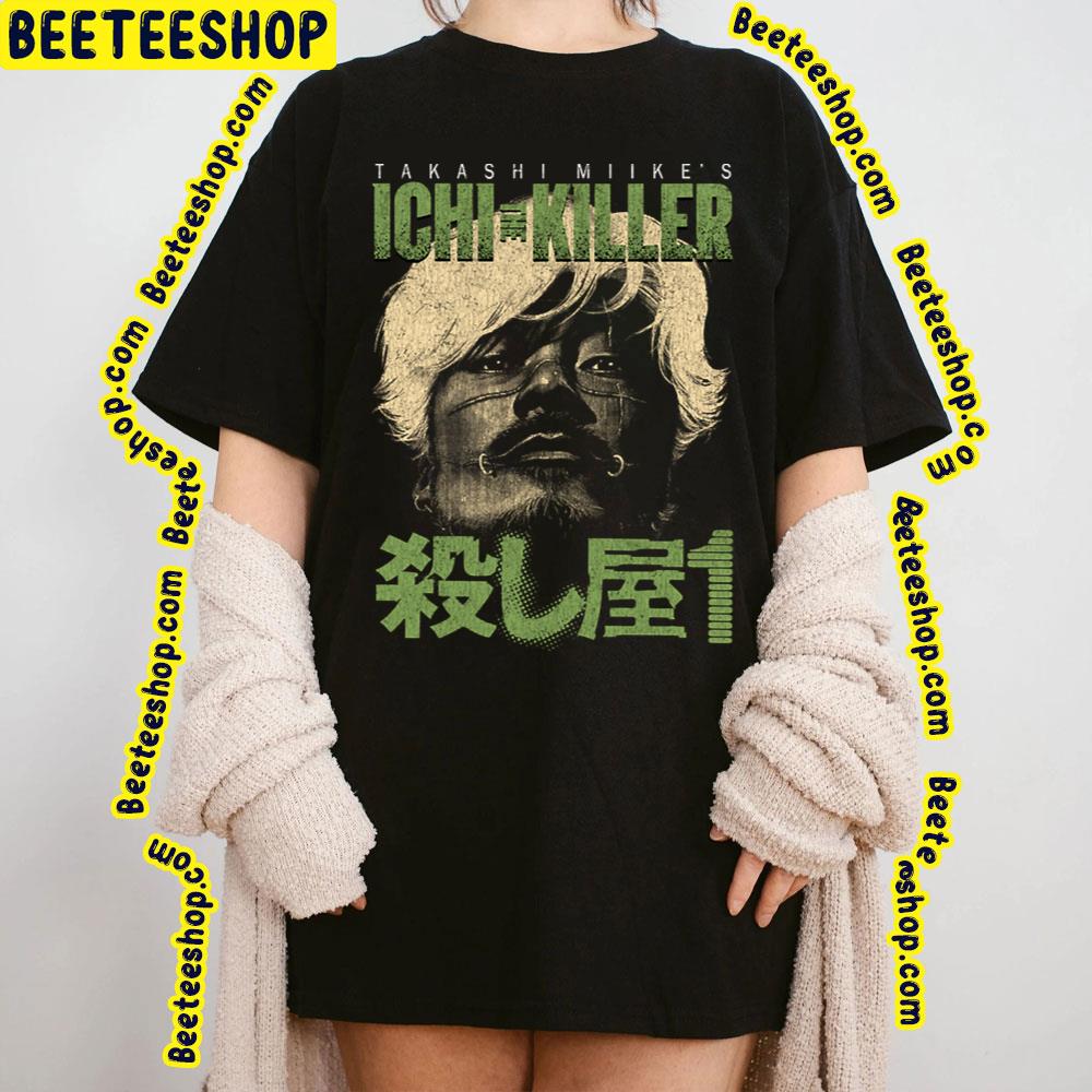 Greenline Ichi The Killer Trending Unisex T-Shirt Greenline Ichi The Killer Trending Unisex T-Shirt