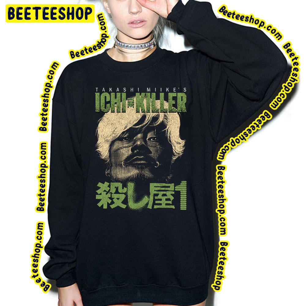 Greenline Ichi The Killer Trending Unisex T-Shirt Greenline Ichi The Killer Trending Unisex T-Shirt
