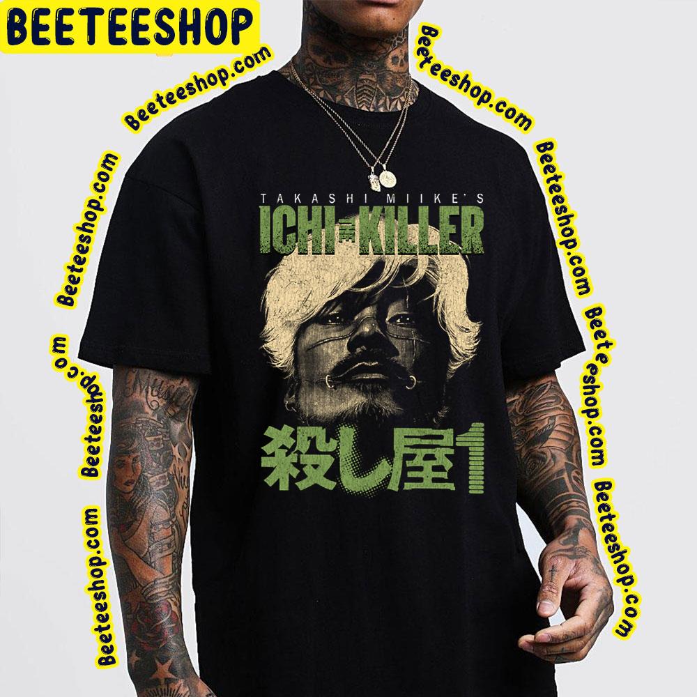 Greenline Ichi The Killer Trending Unisex T-Shirt Greenline Ichi The Killer Trending Unisex T-Shirt