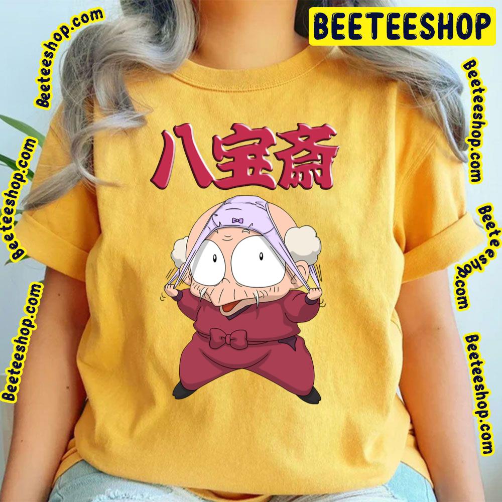 Happy Lyrics Ranma Trending Unisex T-Shirt Happy Lyrics Ranma Trending Unisex T-Shirt