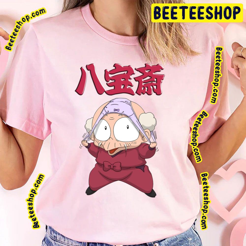 Happy Lyrics Ranma Trending Unisex T-Shirt Happy Lyrics Ranma Trending Unisex T-Shirt