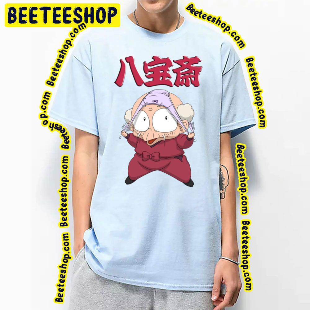 Happy Lyrics Ranma Trending Unisex T-Shirt Happy Lyrics Ranma Trending Unisex T-Shirt
