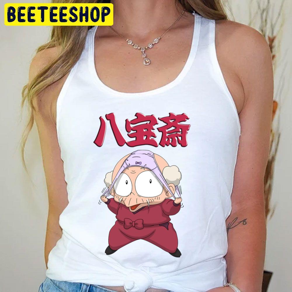 Happy Lyrics Ranma Trending Unisex T-Shirt Happy Lyrics Ranma Trending Unisex T-Shirt