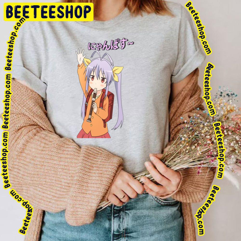 Hey You Renge Miyauchi Non Non Biyori Trending Unisex T-Shirt Hey You Renge Miyauchi Non Non Biyori Trending Unisex T-Shirt