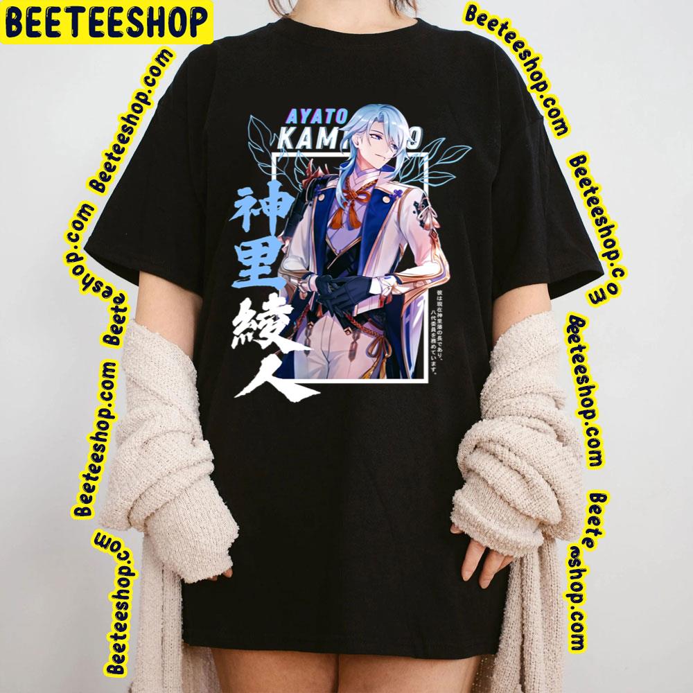 Kamisato Ayato Genshin Miko Trending Unisex T-Shirt Kamisato Ayato Genshin Miko Trending Unisex T-Shirt