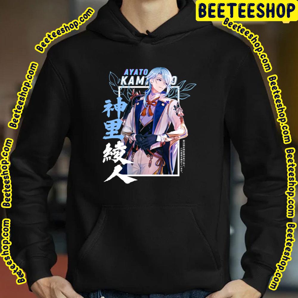 Kamisato Ayato Genshin Miko Trending Unisex T-Shirt Kamisato Ayato Genshin Miko Trending Unisex T-Shirt