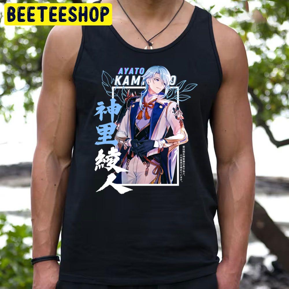 Kamisato Ayato Genshin Miko Trending Unisex T-Shirt Kamisato Ayato Genshin Miko Trending Unisex T-Shirt