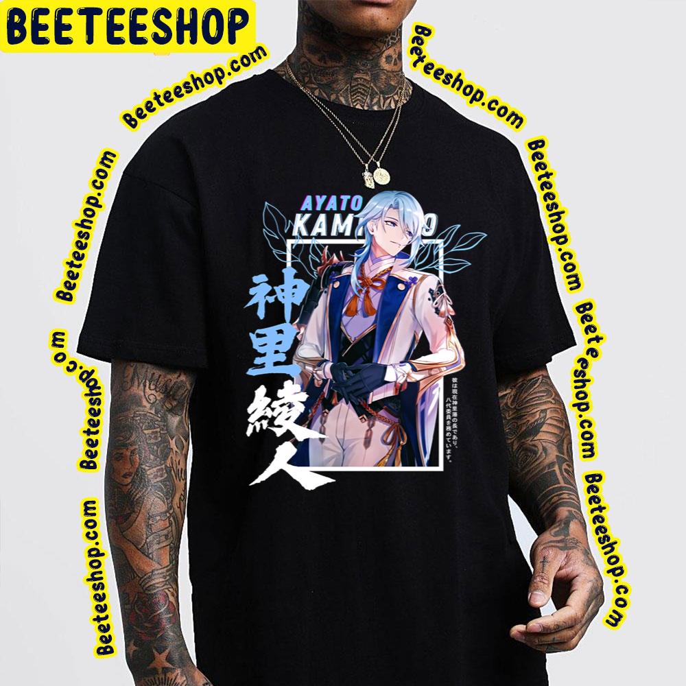 Kamisato Ayato Genshin Miko Trending Unisex T-Shirt Kamisato Ayato Genshin Miko Trending Unisex T-Shirt